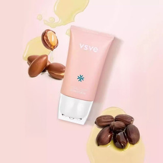 Kem Cổ Vsve Polypeptide Giảm nếp nhăn Massage Cổ Thiên Nga Mịn Làm Trắng Da Tinh Tế Nâng Da Tinh Tế Dưỡng Ẩm Cổ Kem Dưỡng Ẩm Kem Dưỡng Ẩm Mặt