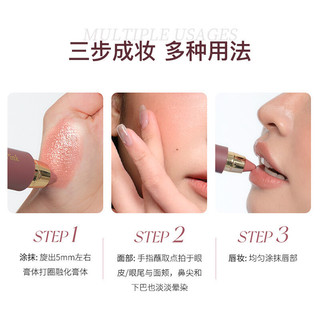 HEAVEN PINK Thanh thỏi dưỡng ẩm cho nhiều mục đích