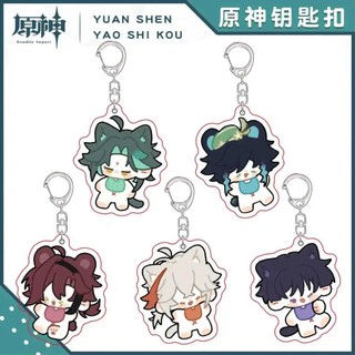Venti Xiao Shikanoin Heizou Kazuha Anime KeyChain Yuan Shen Men Key Chain for Women Fashion Figure Acrylic Keyring Pen