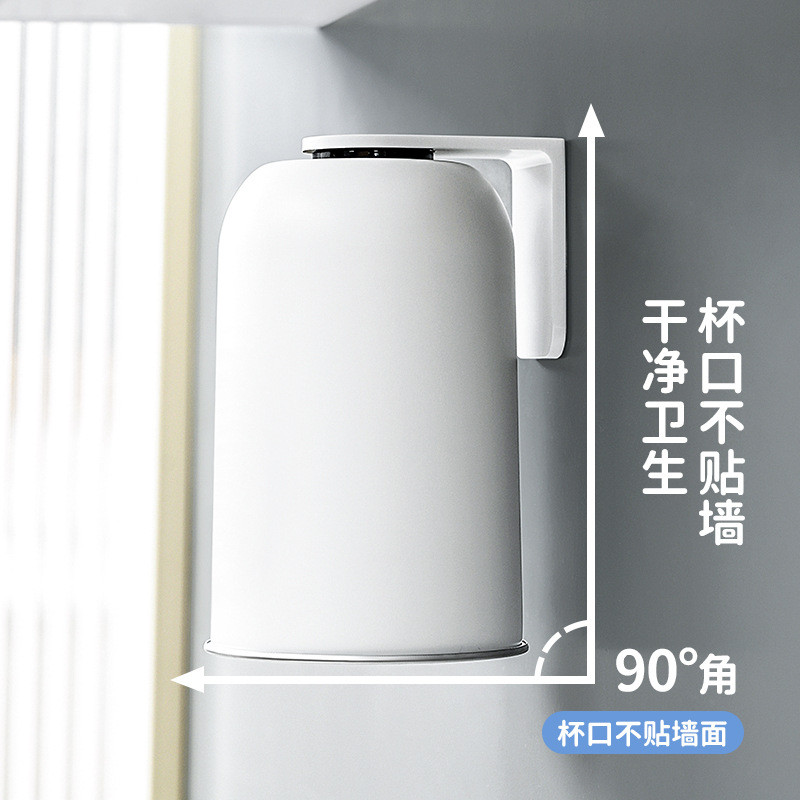 Cốc súc miệng nam châm 304 inox treo tường, không đục lỗ, dung tích lớn, đựng bàn chải đánh răng gia đình