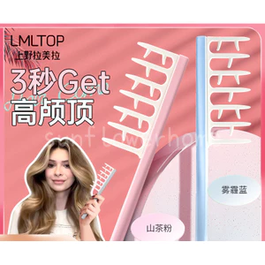 Lược chăm sóc tóc xoăn Rễ tóc Lược lông tơ Lược tạo kiểu răng rộng