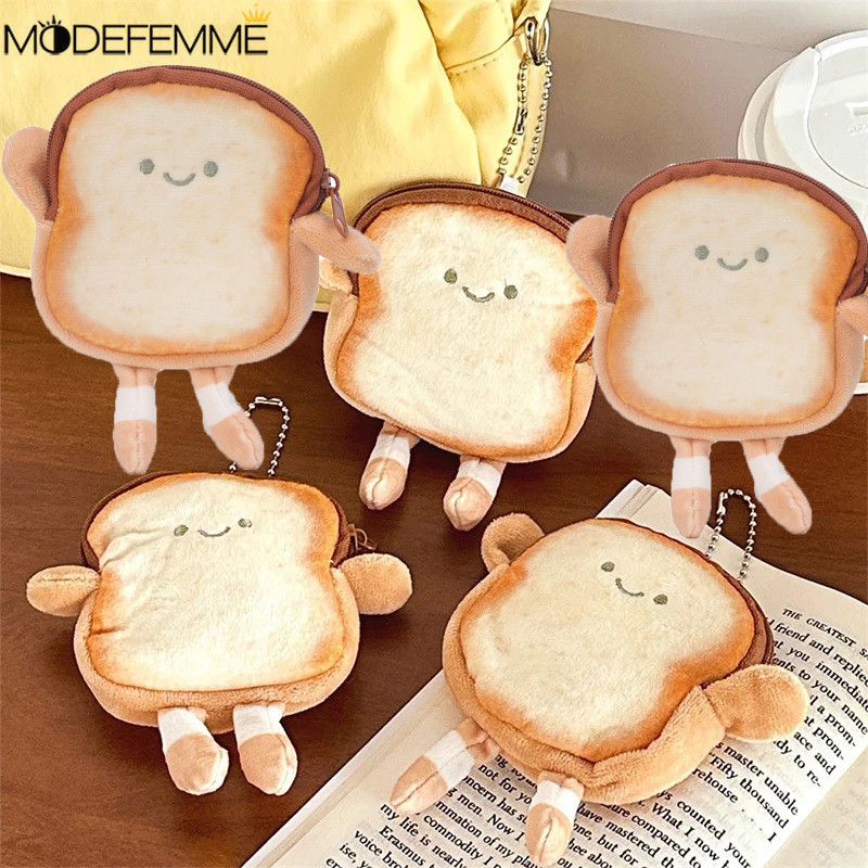[Nổi bật] Ví đựng tiền xu bánh mì nướng - Móc khóa bánh mì chống bụi - Dụng cụ trang điểm - Túi đựng đồ nhỏ - Ví đựng mỹ phẩm dễ thương - Túi lưu trữ hoạt hình - Hộp đựng thẻ di động