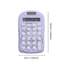 Máy tính bàn phím TUYỆT VỜI, Máy tính điện tử Mini nút silicon, Máy tính toán hoạt hình 8 chữ số sáng tạo Máy tính toán học sinh Văn phòng phẩm