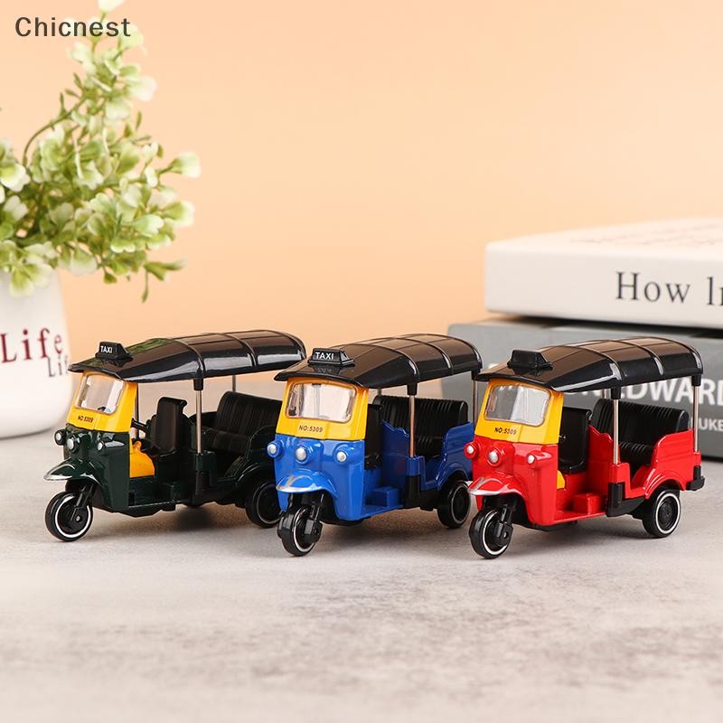 [Chc] Xe ba bánh hợp kim Mô phỏng cổ điển Mô hình xe máy ba bánh Diecast [VN]