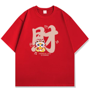 Áo thun ngắn tay in hình năm con rắn 2025, unisex, mùa hè, rộng rãi, thể thao, trang phục năm mới