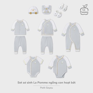 La pomme SS25 BST sơ sinh La Pomme ngỗng con hoạt bát - Ghi cho bé T6.0