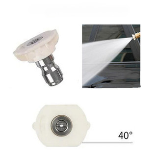 Đầu béc các góc gắn súng xịt rửa của máy rửa xe áp lực cao,Bộ 5 béc phun,đường kính lỗ phun 1.2mm