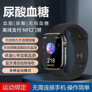 Binger Phong cách mới Đồng hồ kiểm tra lượng đường trong máu không tạo chính xác Thời gian thực Axit tiết niệu Theo dõi nhịp tim Khỏe mạnh Đa chức năng Thông minh
