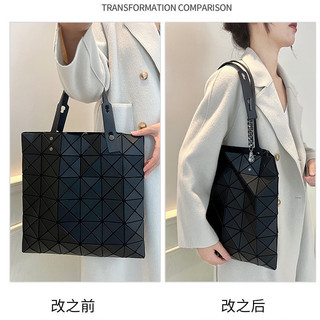 Dây Đeo Túi Thích Hợp Cho Miyake Dây Đeo Vai Dây Xích Nối Dài Hộp Vuông Nhỏ Sáu Lưới Túi Nối Dài Dây Xích Túi Boutique Sửa Đổi Phụ Kiện