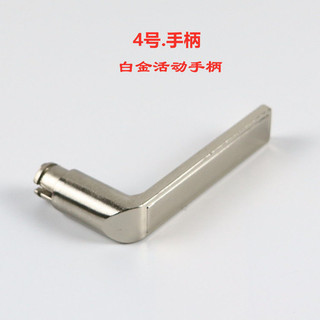 Tay nắm cửa chống trộm phụ kiện cố định, di động, khóa vòng tròn lò xo