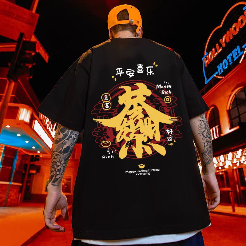 Áo thun ngắn tay hip hop đường phố thời trang Áo Cặp Đôi thường ngày dáng rộng ngoại cỡ Trung Quốc năm mới 2025 cho nam và nữ