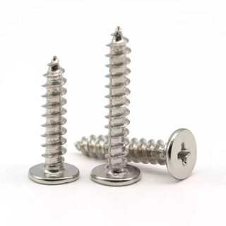 ((LXY) Vít răng thưa bắn gỗ, vít bắt tắc kê  đầu bằng mạ niken M1.2 / M1.4 / M1.7 / M2 / M2.3 / M2.6 / M3 / M3.5 / M4 * L4-30mm (RM-VN-1)