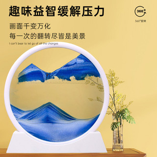 Nội Thất Nhà Trung Quốc 40cm Tròn Núi View Tranh Trang Trí Xanh Dương Phong Cách Phòng Khách Văn Phòng Thiết Kế Nghệ Thuật Độc Đáo Vật Liệu Chất Lượng Cao