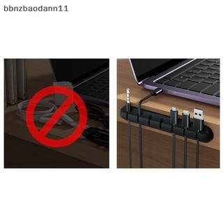 [BBNZDD] Quản lý tổ chức cáp Giá đỡ dây cáp USB linh hoạt Cuộn dây silicon nhỏ gọn cho bàn phím chuột Bảo vệ tai nghe BVAH