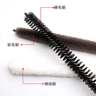 Bàn chải làm sạch kho động cơ ô tô Mở rộng có thể uốn cong Bụi bẩn động cơ với Word Dust Fine Beauty Cleaner