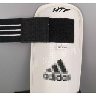 A Taekwondo Karate Shin Guard Shin & Instep Guard Children Adult Fight Leg Guard V5du