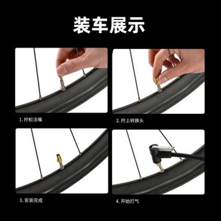 Xe Đạp Dead Fly Road - Vòi Phun Pháp Đẹp, Đầu Chuyển Đổi và Phụ Kiên Bơm Hơi REMS