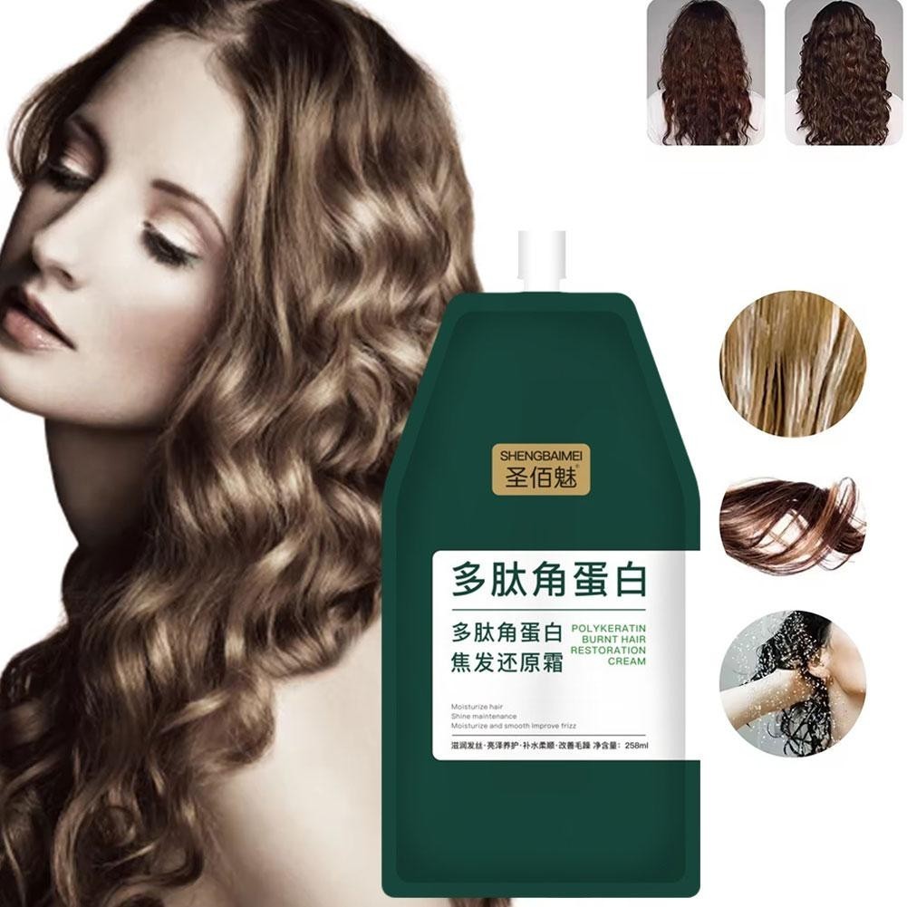 Learnever Đốt Tóc Phục Hồi Kem Làm Mịn Dưỡng Ẩm Dầu Xả Dưỡng Ẩm Tóc A2q8