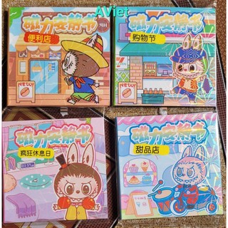 Sổ dán Nam Châm sticker mini LaBuBu Đồ chơi cắt dán 3D từ tính hình LaBuBu cực đẹp dochoiabao