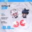 Mùa Hè Hikaru Chết Acrylic Đứng Người Bạn Quà Tặng Hình Hiển Thị Anime Hàng Bộ Sưu Tập Trang Trí Bàn Trang Trí Accesorios