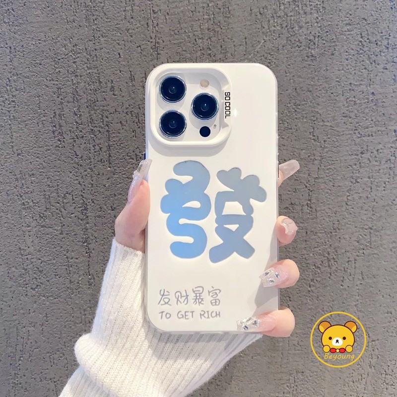 Năm Mới Làm Giàu Ốp Điện Thoại Mờ Cho Redmi K80 Pro Note 15 14 Pro Plus Redmi 15 15C Turbo 4 Pro A5 5G 4G Vỏ Thời Trang May Mắn Vỏ Chống Sốc