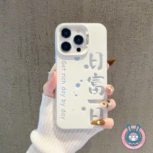 Creative Get Rich Lucky Casing Cho Xiaomi 14T Pro 14 13 13T 12 12T Mi 11 Pro Ultra 10 Lite 10s Poco F4 F3 GT 5G 4G Vỏ Điện Thoại Đáng Yêu Chống Sốc Matte Cover