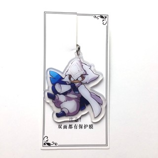 Móc khóa Sky Children of the Light 11 mẫu  [CÓ SẴN] MKSKY4