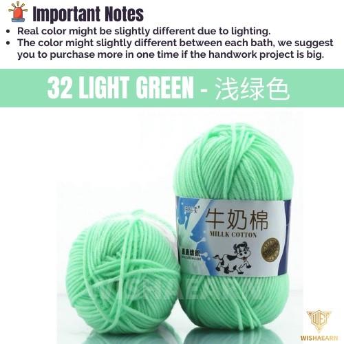 32 Light Green