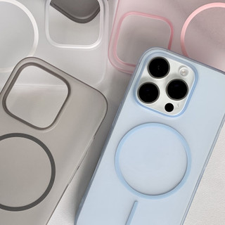 Siêu Mỏng Thân Thiện Với Da Cảm Thấy Mờ Từ Tính Vòng Hút Điện Thoại Cho IPhone 16 15 14 13 12 Pro Max Plus Chống Rơi Vỏ Đá Cát Mặt Sau