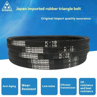 Đai tam giác MITSUBOSHI K22 / K22.5 / K23 / K24 / K25 / K26 / K27 / K 27.5