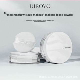 Dirovo Wave Mist Touch Water Powder Cho Mùa Hè Hấp Thụ Dầu Cảm Giác Nước Không Mất Thiết Lập Trang Điểm Kiểm Soát Dầu Không Mất Trang Điểm Bột Mật Ong Trang Điểm Mặt Bột Trang Điểm