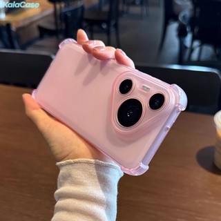 Dành Cho Xiaomi 17 15T 15S 14T Pro Max Poco C85 C71 F7 Civi 5 Pro Ultra M7 5G Vỏ Điện Thoại Đơn Giản Dopamine Kẹo Màu Trơn Mờ Chống Sốc Trong Suốt Vỏ