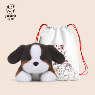 Bourne Mountain Dog Sang Trọng Đồ Chơi Chó Con Dễ Thương Búp Bê Ôm Ngủ Rag Búp Bê Ngày Năm Mới Quà Tặng Sinh Nhật Búp Bê