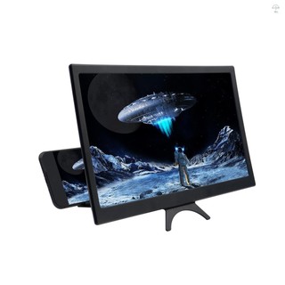 Kính lúp màn hình điện thoại 12 inch Bộ khuếch đại màn hình cong 3D cho điện thoại di động Bộ khuếch đại màn hình có thể gập lại Giá đỡ điện thoại thông minh cho văn phòng tại nhà Trẻ em Người cao tuổi