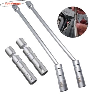 Ổ cắm bugi SPIRAKOGEO, Cờ lê cắm bugi 12 góc từ tính, Giao diện 3 / 8 "bền bỉ Công cụ loại bỏ 14 / 16mm Sửa chữa ô tô