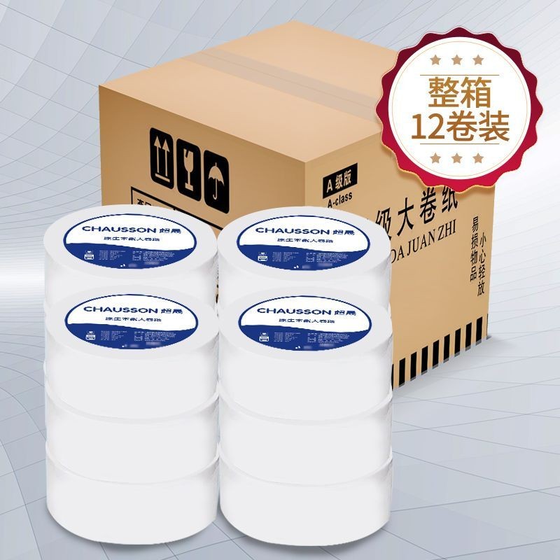 Hộp Đựng Giấy Vệ Sinh Chống Thấm Nước Treo Tường Giấy Jumbo Cuộn Hộp Đựng Khăn Giấy Cuộn Đơn Giá Đỡ Phụ Kiện Phòng Tắm