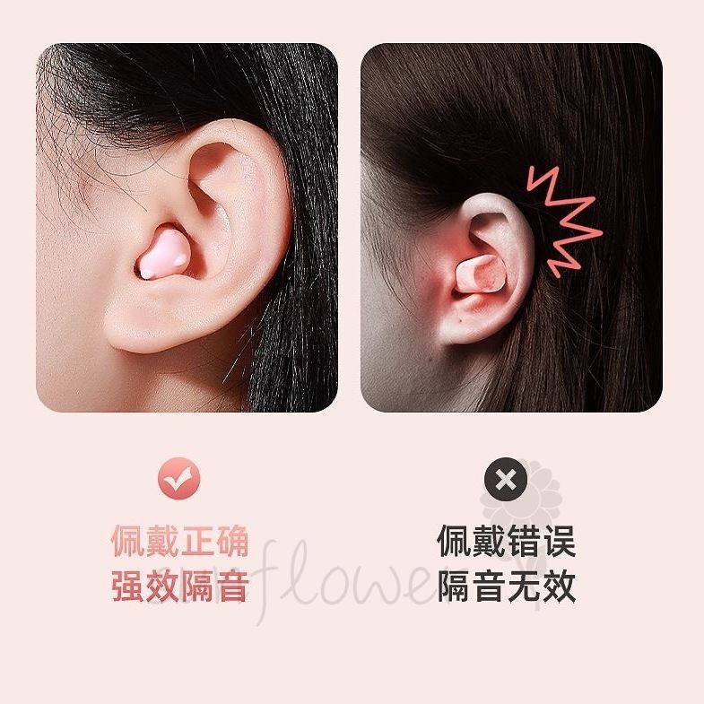 [hướng dương] Tai nghe chống ồn cho mèo khi ngủ chuyên dụng Giảm tiếng ồn Hỗ trợ giấc ngủ