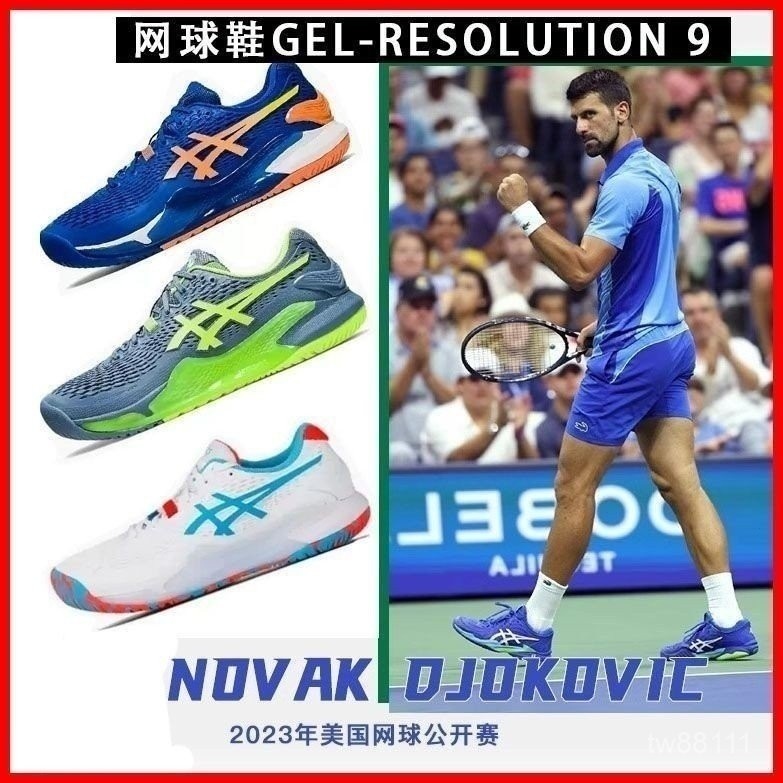 Giảm giá mạnh tại chỗ 2024 Giày Tennis Asics Gel Resolution 9 Pro Game ...