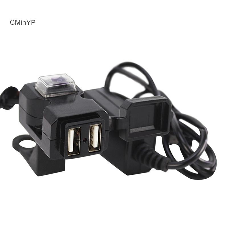 Ổ cắm sạc tay lái xe máy USB 12V chống nước Cyppinp có & giá đỡ Vinh Quang