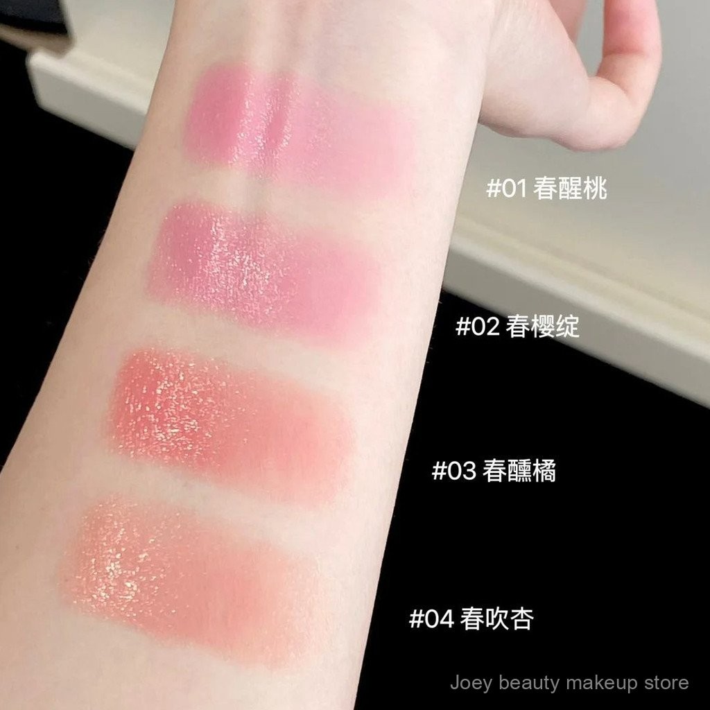 Judydoll, phấn má hồng nước nhẹ đa năng, kem highlight đa năng, bảng màu trang điểm mở rộng, phấn má hồng cảm giác không khí TNW3