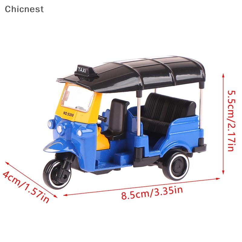 [Chc] Xe ba bánh hợp kim Mô phỏng cổ điển Mô hình xe máy ba bánh Diecast [VN]