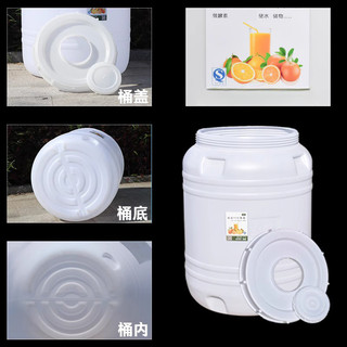 Dung Tích Lớn Cấp Thực Phẩm Xô Nhựa Đa Năng Lưu Trữ Nước Enzyme Xô Niêm Phong Có Nắp Hộ Gia Đình Lên Men Xô Nhựa Thân Thiện Với Môi Trường Thùng Bảo Quản Nước Hộ Gia Đình