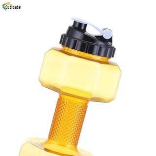 Bình tạ, Bình đựng BPA di động bền lớn Bình đun nước cắm trại Bình đi xe đạp Barbell Phòng tập thể dục