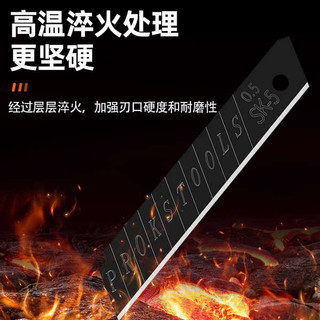 SK5 Hợp Kim Thép Tiện Ích Lưỡi Dao Lưỡi Dao Lưỡi Đen Tiện Ích 18 Mm Giấy Dán Tường Lưỡi Dao Giấy Dán Tường Công Nghiệp Dao Ngoại Thương