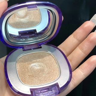 GIRLS CRUSH Highlighter Dressing Matte Blush Face Brightening Lying Silkworm Eye Shadow Hydrating Skin Naturally Reveals Skin Highlight Paste