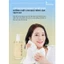 Dầu tẩy trang thực vật ROKKISS REAL FRESH SUN SEED CLEANSING OIL 300ml | DAMDAVN