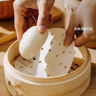 Giấy hấp lớn, giấy xông hơi dùng một lần cấp thực phẩm, bánh hấp, Mantou, giấy dầu gốc
