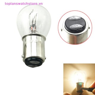 Toplanswatchstore 2 Cái / bộ 1157 Bay15D 21 / 5W Xe Dự Phòng Ngược Dừng Phanh Đuôi Bóng Đèn Vàng VN