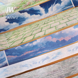 JIANWU 200cm Mây Cây Cỏ Sen Ao Tường Phong Cảnh Chất Liệu Cắt Băng Washi Sáng Tạo Tạp Chí Sổ Lưu Niệm Văn Phòng Phẩm