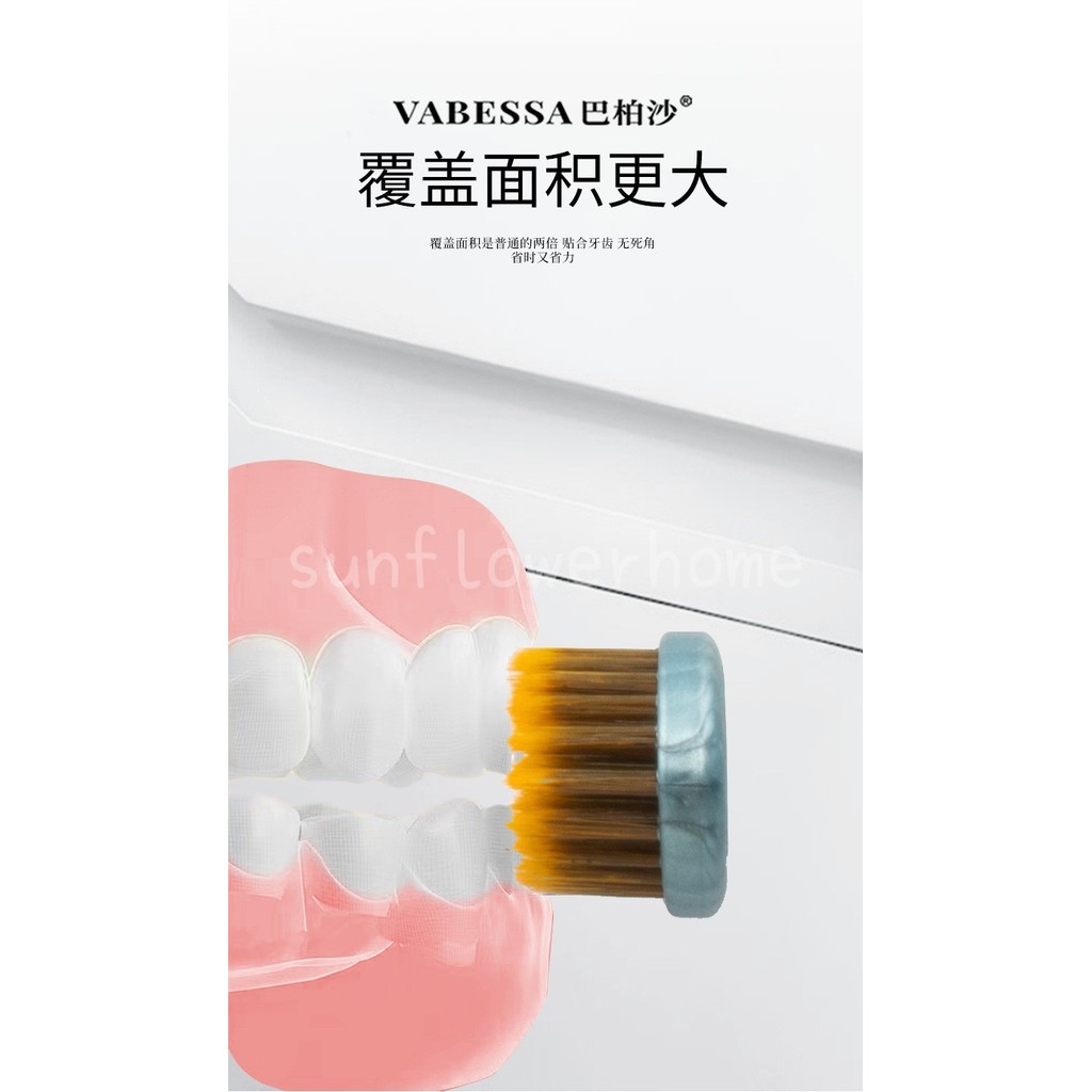 Bàn chải đánh răng đầu lớn Bàn chải đầu rộng lông mềm